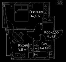 Планировка однокомнатной(квартира) площадью 33.3 квадратных метров в ЖК “ЖК СЕЗАР БУДУЩЕЕ”