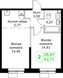 Планировка двухкомнатной(квартира) площадью 42.71 квадратных метров в ЖК “ЖК КИТ 2”