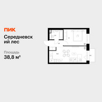 Планировка однокомнатной(квартира) площадью 38.8 квадратных метров в “ЖК Середневский лес”