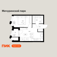 Планировка однокомнатной(квартира) площадью 35.4 квадратных метров в “ЖК Мичуринский Парк”