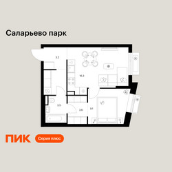 Планировка однокомнатной(квартира) площадью 39.3 квадратных метров в ЖК “ЖК Саларьево парк”