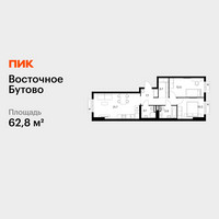Планировка двухкомнатной(квартира) площадью 62.8 квадратных метров в “ЖК Восточное Бутово”