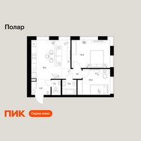 Планировка двухкомнатной(квартира) площадью 55 квадратных метров в “ЖК Полар”