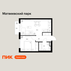 Планировка однокомнатной(квартира) площадью 37.9 квадратных метров в ЖК “ЖК Матвеевский парк”