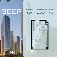 Планировка студии(квартира) площадью 22.2 квадратных метров в “ЖК Веер”