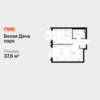 Планировка однокомнатной(квартира) площадью 37.6 квадратных метров в “ЖК Белая Дача парк”