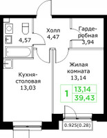 Планировка однокомнатной(квартира) площадью 39.43 квадратных метров в “ЖК КИТ 2”