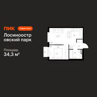 Планировка однокомнатной(квартира) площадью 34.3 квадратных метров в “ЖК Лосиноостровский парк”