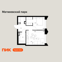 Планировка однокомнатной(квартира) площадью 38.1 квадратных метров в ЖК “ЖК Матвеевский парк”