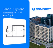 Планировка студии(квартира) площадью 22.84 квадратных метров в “ЖК Новое Внуково”
