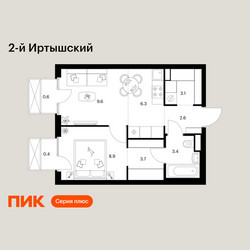 Планировка однокомнатной(квартира) площадью 38.6 квадратных метров в ЖК “ЖК 2-й Иртышский”