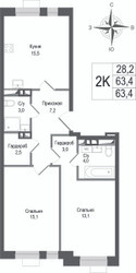 Планировка двухкомнатной(квартира) площадью 63.4 квадратных метров в ЖК “ЖК КИНОКВАРТАЛ”