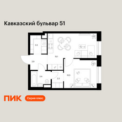 Планировка однокомнатной(квартира) площадью 37.5 квадратных метров в ЖК “ЖК Кавказский бульвар 51”