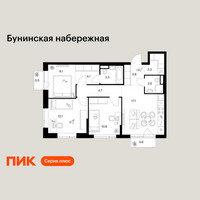 Планировка трехкомнатной(квартира) площадью 70.8 квадратных метров в “Бунинская набережная”