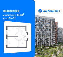 Планировка однокомнатной(квартира) площадью 35.84 квадратных метров в “ЖК Молжаниново”