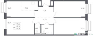 Планировка трехкомнатной(квартира) площадью 80.56 квадратных метров в “ЖК Рублевский Квартал”