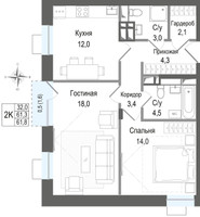 Планировка двухкомнатной(квартира) площадью 61.3 квадратных метров в “ЖК КИНОКВАРТАЛ”