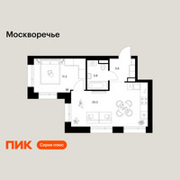 Планировка однокомнатной(квартира) площадью 38.9 квадратных метров в “ЖК Москворечье”