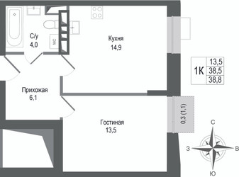 Планировка однокомнатной(квартира) площадью 38.5 квадратных метров в ЖК “ЖК КИНОКВАРТАЛ”