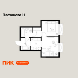 Планировка однокомнатной(квартира) площадью 35.9 квадратных метров в ЖК “ЖК Плеханова 11”