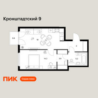 Планировка однокомнатной(квартира) площадью 46.9 квадратных метров в “ЖК Кронштадтский 9”