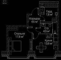 Планировка однокомнатной(квартира) площадью 48.9 квадратных метров в “ЖК СЕЗАР БУДУЩЕЕ”