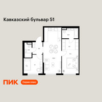 Планировка двухкомнатной(квартира) площадью 58.2 квадратных метров в “ЖК Кавказский бульвар 51”