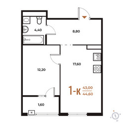 Планировка однокомнатной(квартира) площадью 44.6 квадратных метров в ЖК “ЖК Новое Летово”