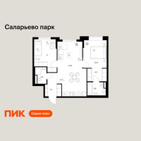 Планировка двухкомнатной(квартира) площадью 61.8 квадратных метров в “ЖК Саларьево парк”