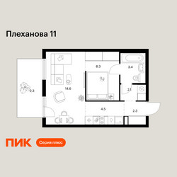 Планировка однокомнатной(квартира) площадью 37.5 квадратных метров в ЖК “ЖК Плеханова 11”