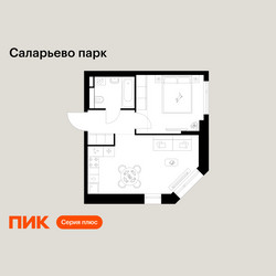 Планировка однокомнатной(квартира) площадью 35.7 квадратных метров в ЖК “ЖК Саларьево парк”