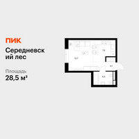 Планировка студии(квартира) площадью 28.5 квадратных метров в “ЖК Середневский лес”