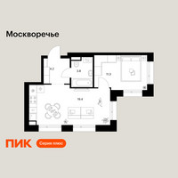Планировка однокомнатной(квартира) площадью 38.7 квадратных метров в “ЖК Москворечье”