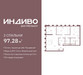 Планировка трехкомнатной(квартира) площадью 97.28 квадратных метров в “ЖК Среда на Кутузовском”