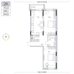 Планировка двухкомнатной(квартира) площадью 68.3 квадратных метров в ЖК “ЖК Пироговская Ривьера”