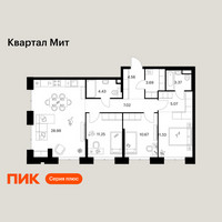 Планировка трехкомнатной(квартира) площадью 90.38 квадратных метров в “Квартал Мит”