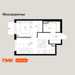 Планировка однокомнатной(квартира) площадью 34.8 квадратных метров в ЖК “ЖК Москворечье”