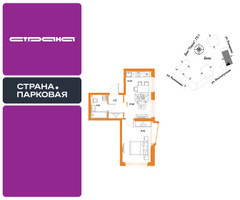 Планировка однокомнатной(квартира) площадью 37.4 квадратных метров в “ЖК Страна.Парковая”