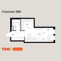 Планировка студии(квартира) площадью 28.9 квадратных метров в “ЖК Строгино 360”