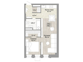 Планировка однокомнатной(квартира) площадью 46.7 квадратных метров в “ЖК Новые смыслы”