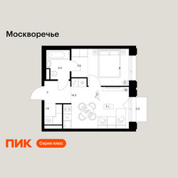 Планировка однокомнатной(квартира) площадью 33.6 квадратных метров в ЖК “ЖК Москворечье”