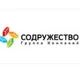 Содружество