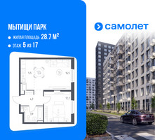 Планировка однокомнатной(квартира) площадью 42.3 квадратных метров в “ЖК Мытищи Парк”