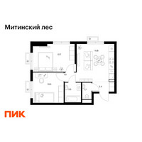 Планировка двухкомнатной(квартира) площадью 47.9 квадратных метров в “ЖК Митинский лес”