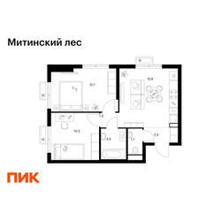 Планировка двухкомнатной(квартира) площадью 47.9 квадратных метров в ЖК “ЖК Митинский лес”