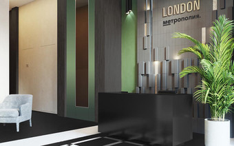 Лобби в корпусе London в ЖК "Метрополия"