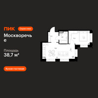 Планировка однокомнатной(квартира) площадью 38.7 квадратных метров в “ЖК Москворечье”