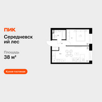 Планировка однокомнатной(квартира) площадью 38 квадратных метров в “ЖК Середневский лес”