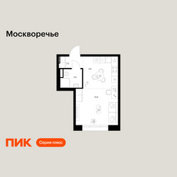 Планировка студии(квартира) площадью 28 квадратных метров в ЖК “ЖК Москворечье”