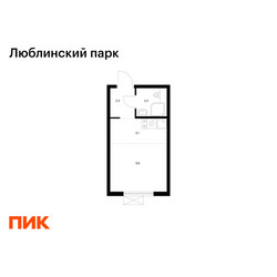 Планировка студии(квартира) площадью 19.7 квадратных метров в ЖК “ЖК Люблинский парк”